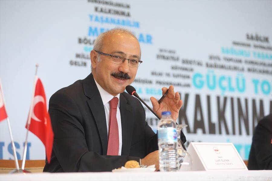 On Birinci Kalkınma Planı Bölge Toplantıları Başladı  